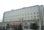 Maogong Business Hotel - Yuncheng